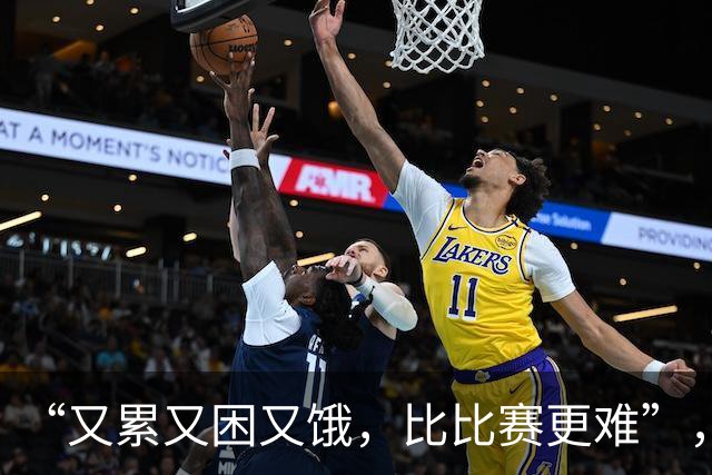 “又累又困又饿，比比赛更难”，多国亚运会运动员被困日本机场，吐槽等了5小时没饭吃